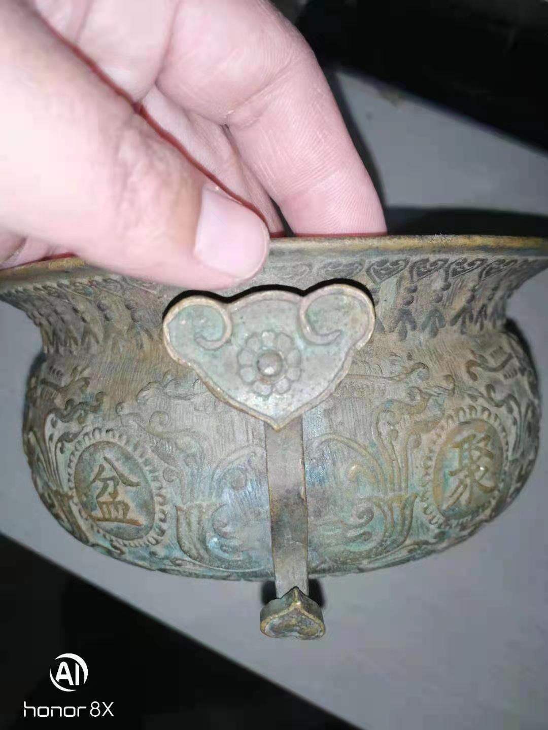 1618134110539485.png 圖片1.png